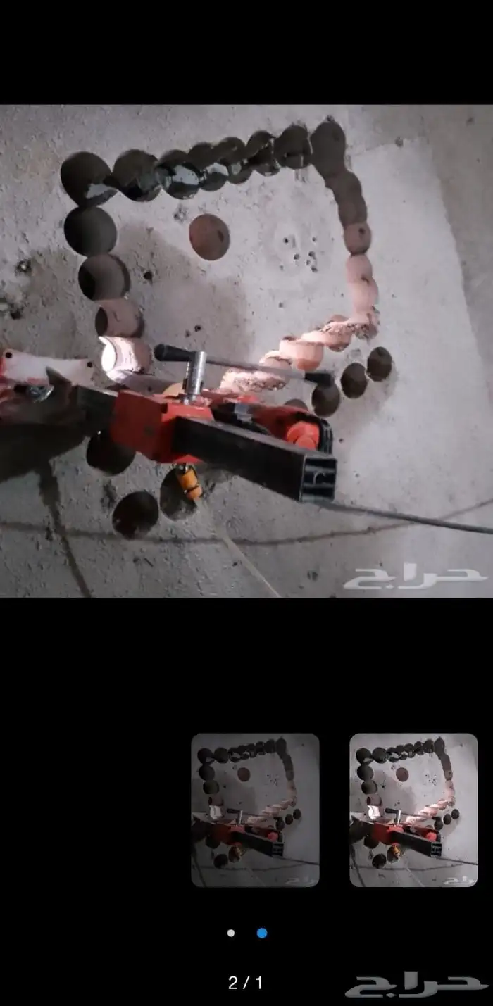 معلم منشار ليزر الفتحات كور 1