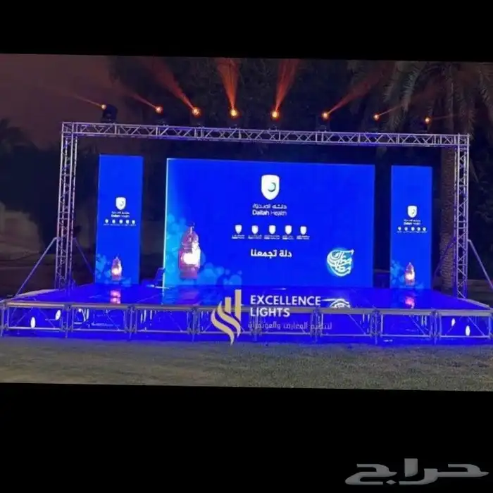 مصور حفلات 1