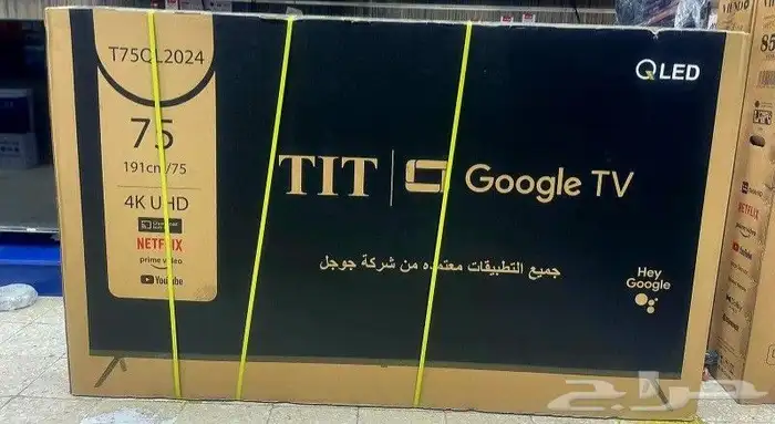 شاشه ذكيه بيع احدث شاشات التلفزيون سمارت 4k توصيل تركيب مجان 6