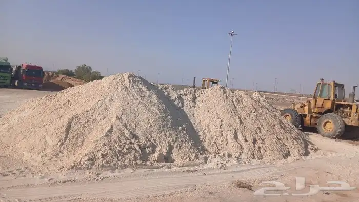 دينا قلاب في المدينه المنوره لجميع توريد مواد 2
