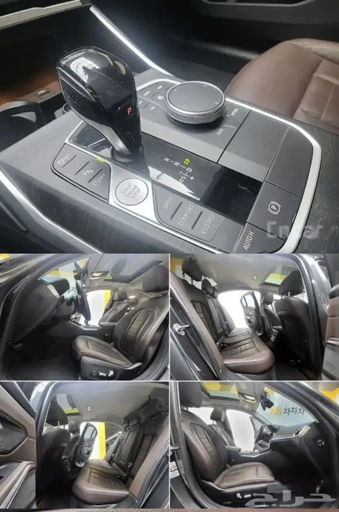 BMW 320iموديل 2020 م 5