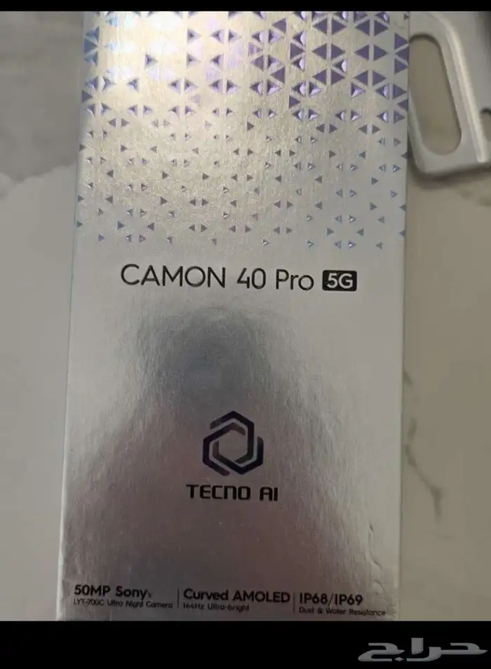 تكنو كمون 40برو 5G 0