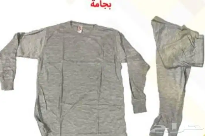 الكسوة الشتوية الخيرية 1