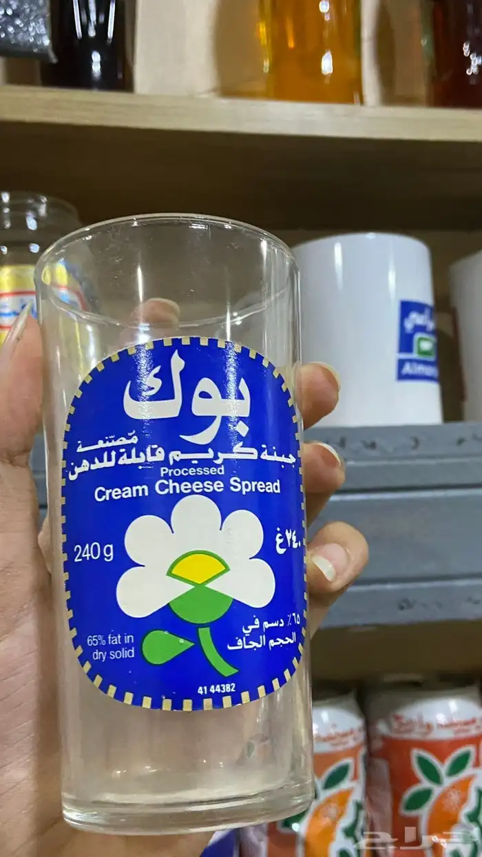 اللعاب الطيبين 19