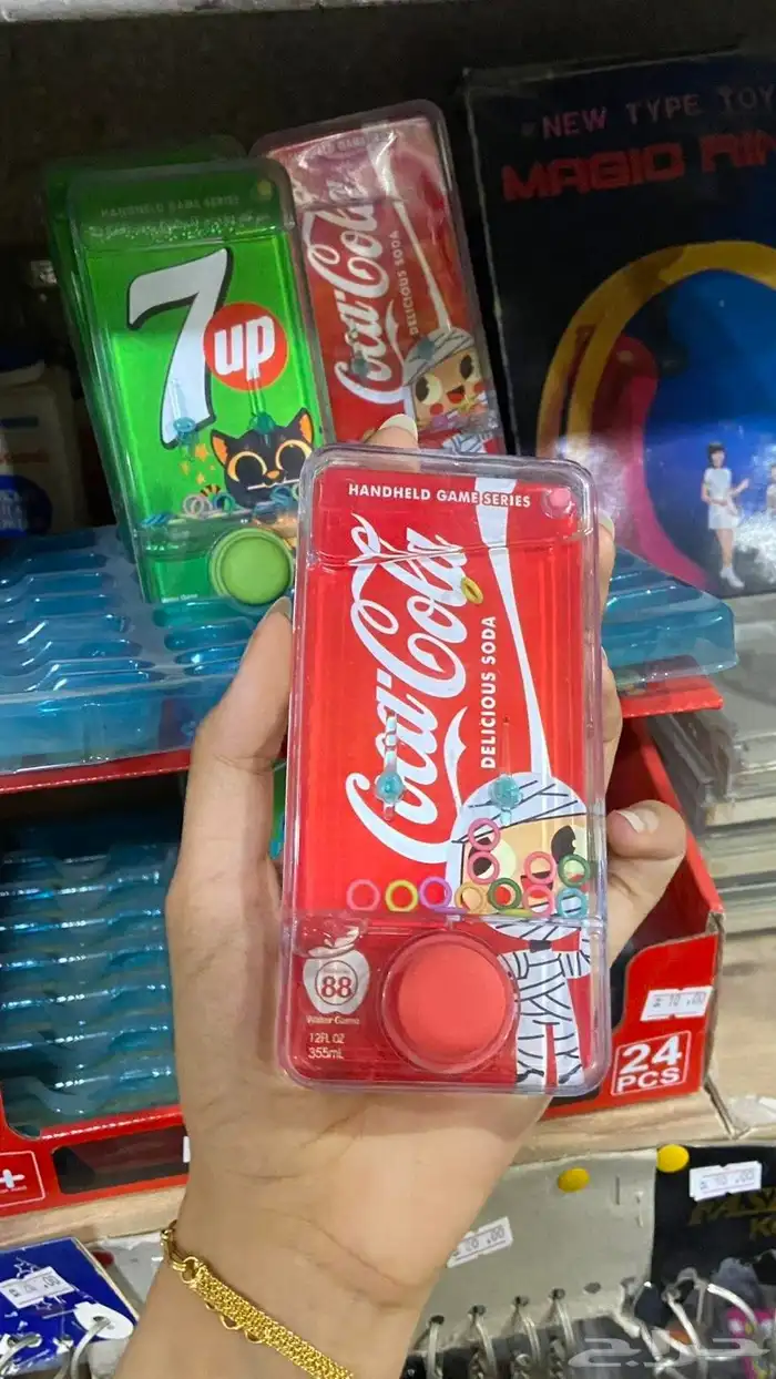اللعاب الطيبين 21