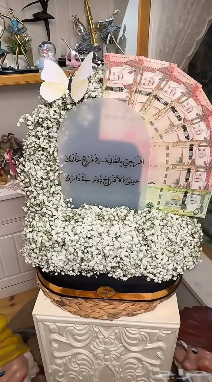 باقات ورد.كبيره باقه ورد كبيره محل ورد هدايا باقات بوكيهات 9
