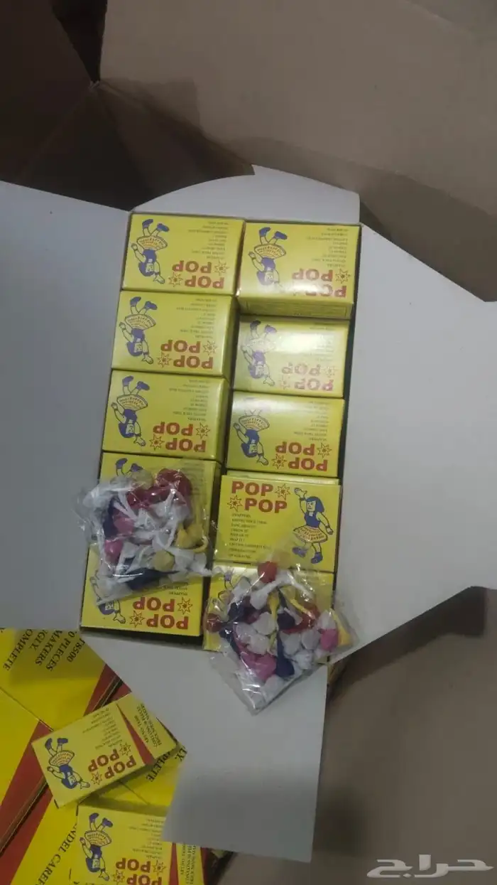 طراطيع للحفلات والمناسبات بجميع انواعها 5