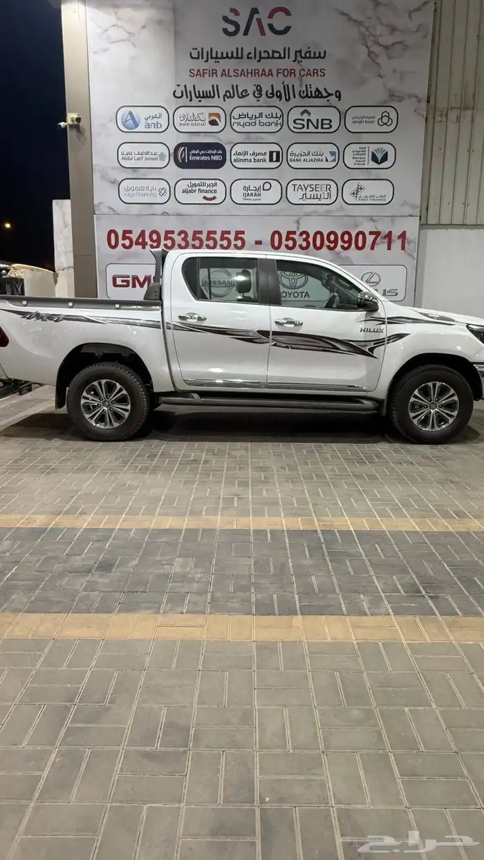 هايلوكس 2025 GLX-S 1