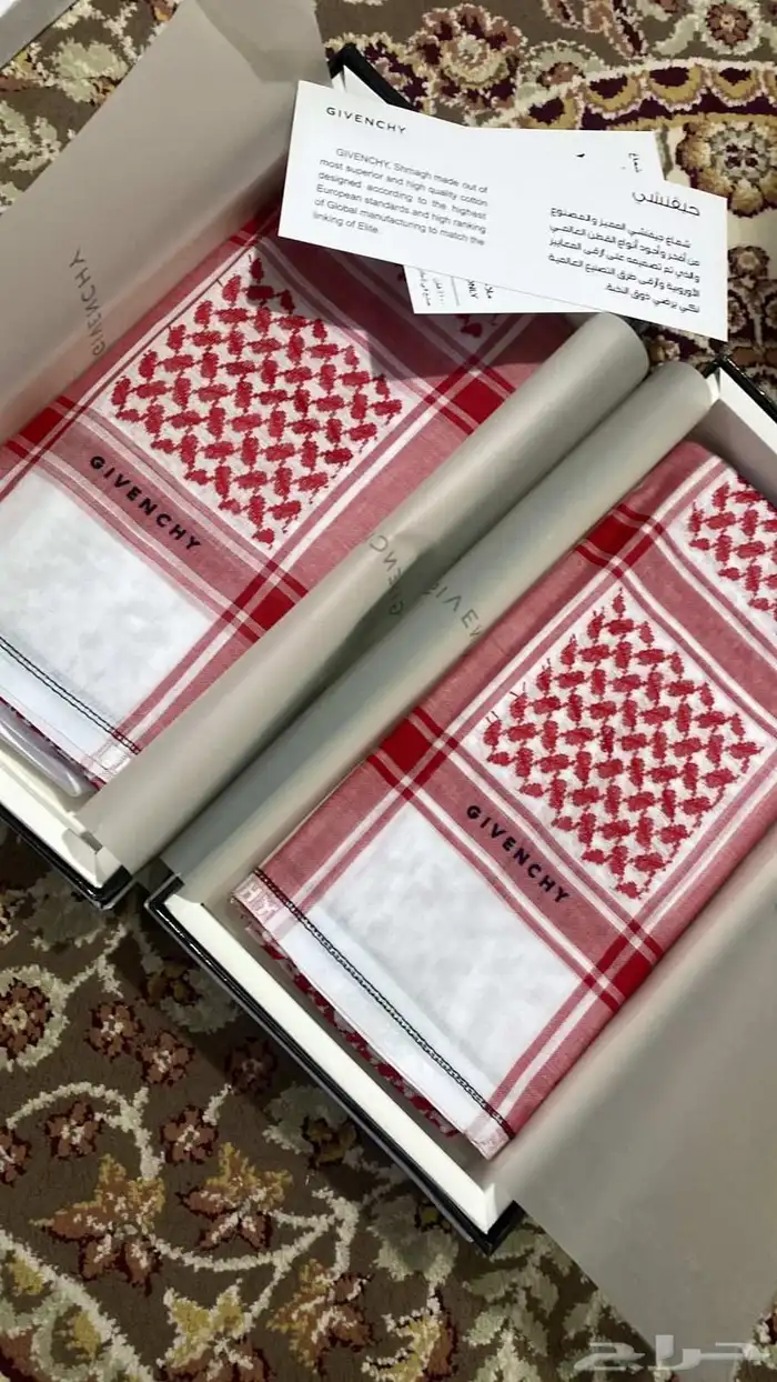 اخر ثلاث حبات جفنشي الاصلي مقاس 58 بسعر 120واخر حبه ملكي خاص 0