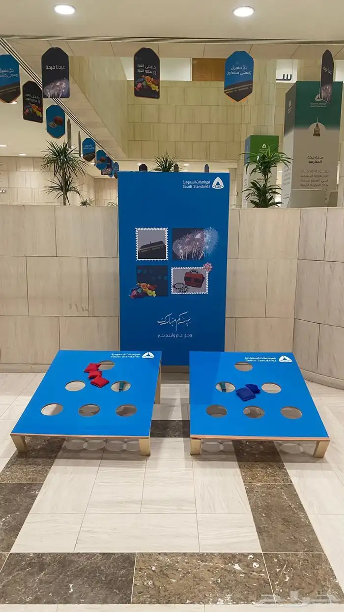 تاجير طاولات تنس 7