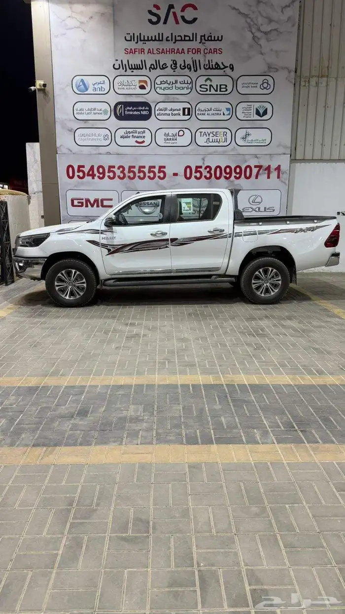 هايلوكس 2025 GLX-S 2