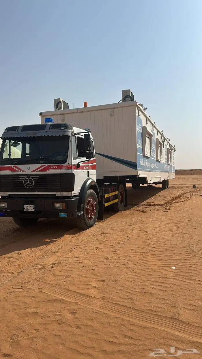 راس ترية لسحب الغرف والتيادر 0