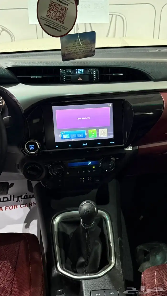 هايلوكس 2025 GLX-S 4