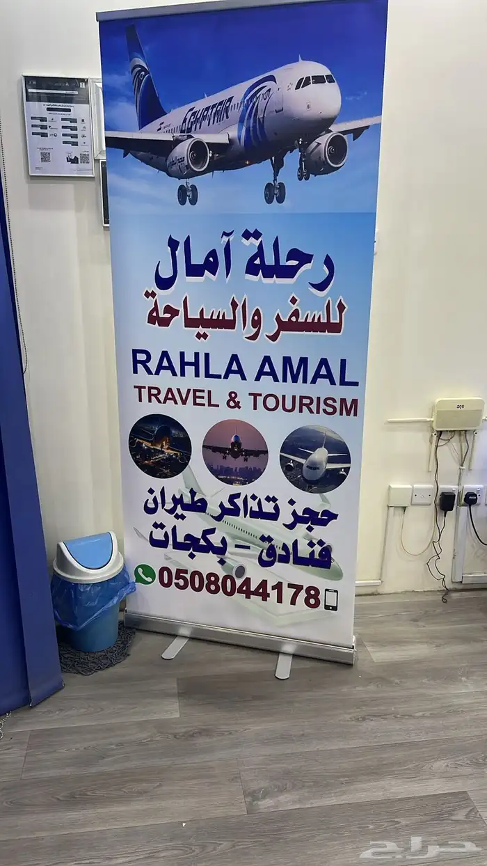 مطبعة مطبوعات مطابع طباعة كروت فواتير ستيكر فولدرات اكواب 45
