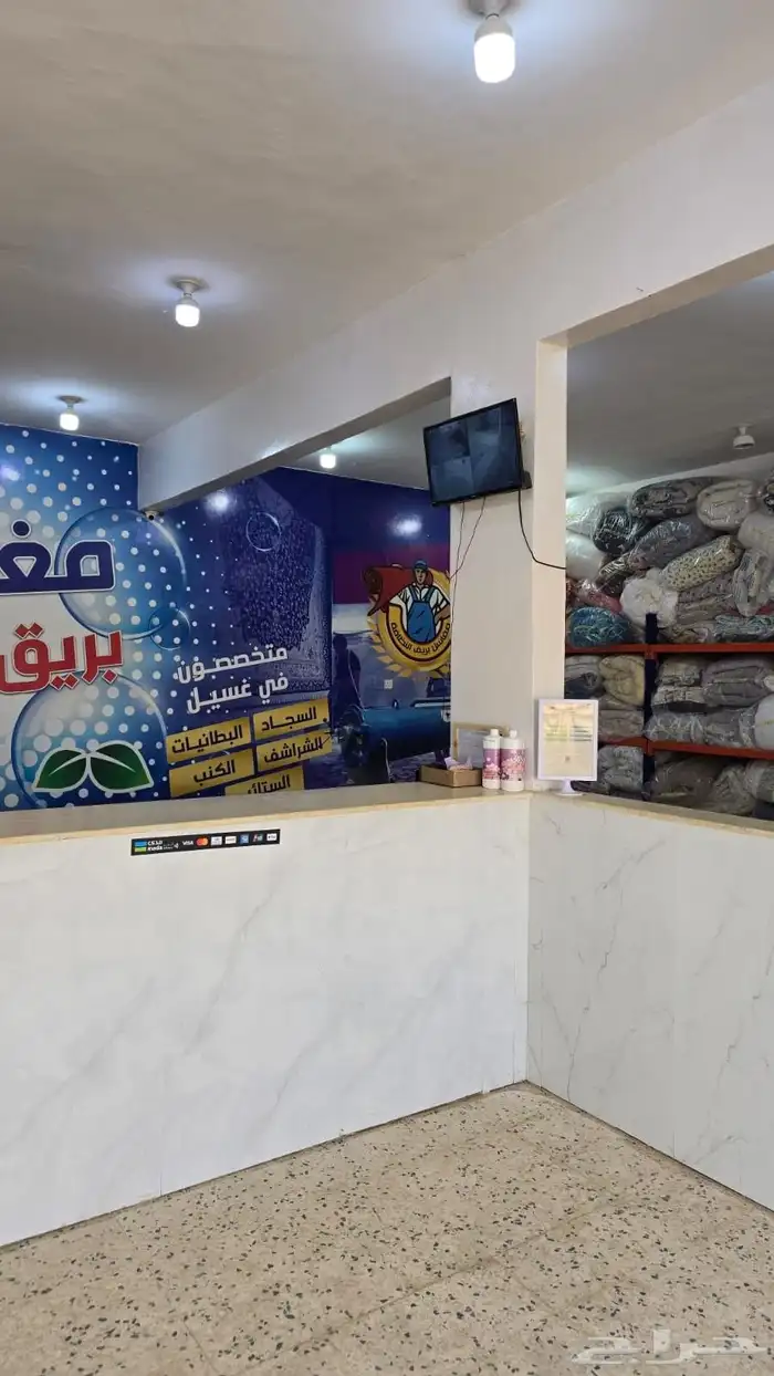 مغسله سجاد ومفارش 10