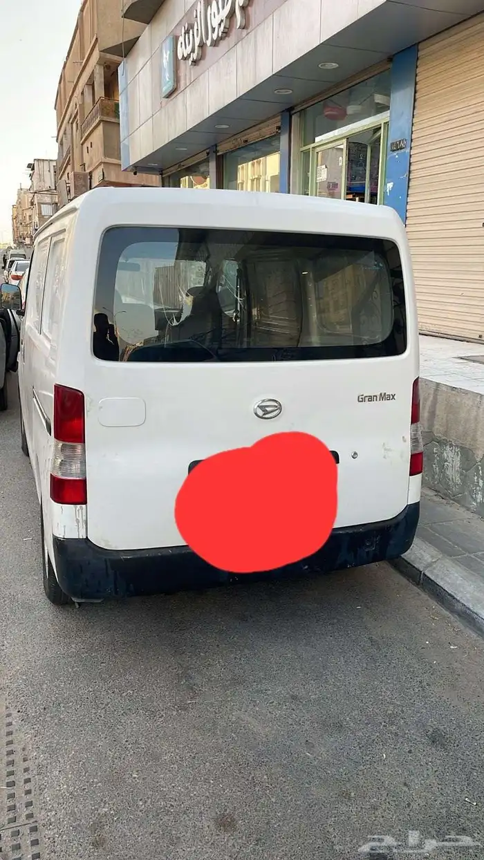 ديهاتسوا 2012 1
