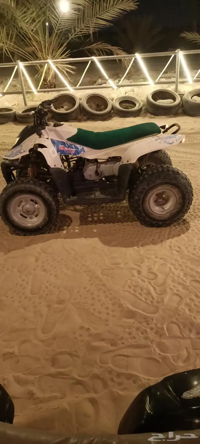 دباب رام 110 2