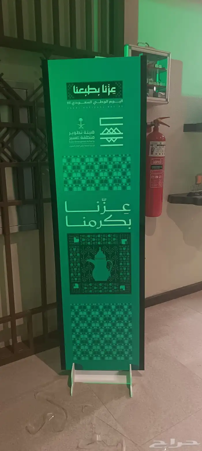 مطبعة مطبوعات تنضيم حفلات طباعة اكواب دعاية واعلان 7