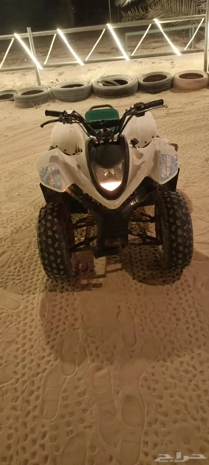 دباب رام 110 0