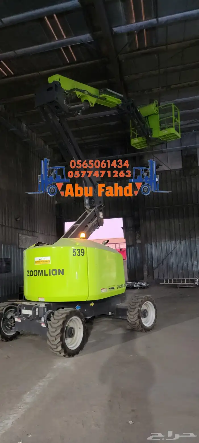 مان لفت 22متر للايجار موديل حديث 2025 مان لفت 16متر للايجار 5