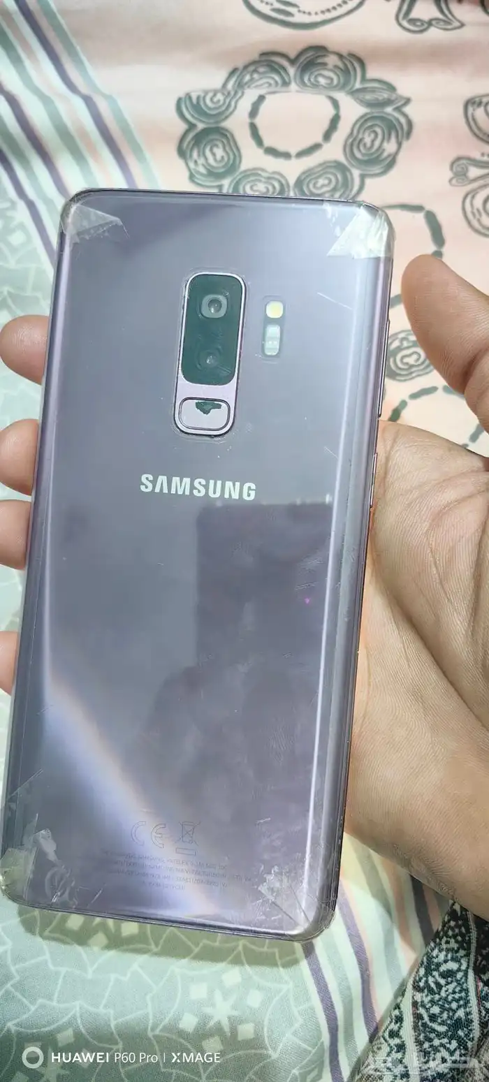 Samsung s9 plus 3