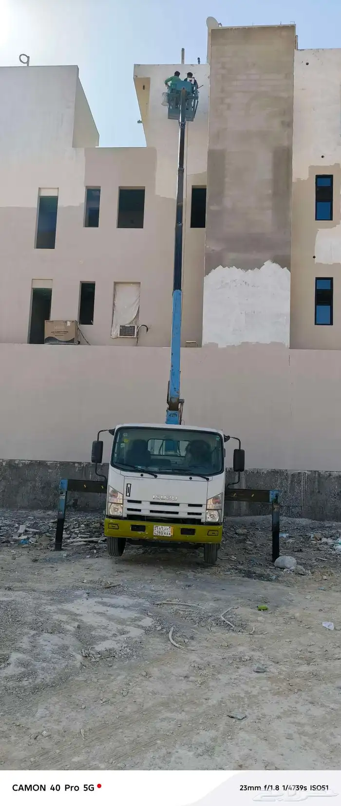 كرين رافعه ونش دينه تحميل مشاوير فك لوحات 2