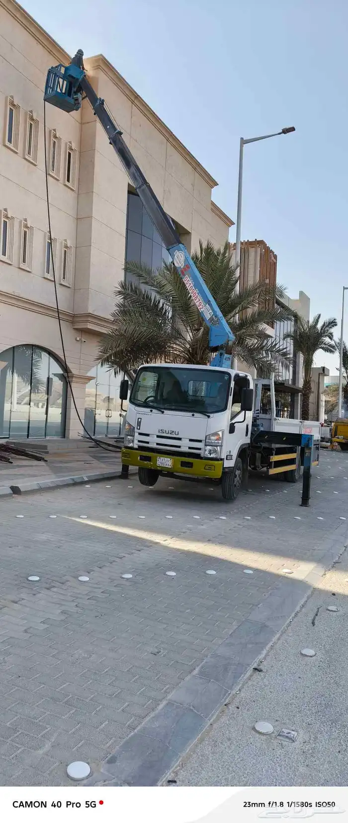 كرين رافعه ونش دينه تحميل مشاوير فك لوحات 5