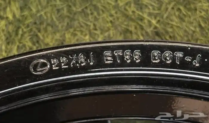 جنوط لكزس Vib2025 مقاس 22 نسخه الأصلية 5