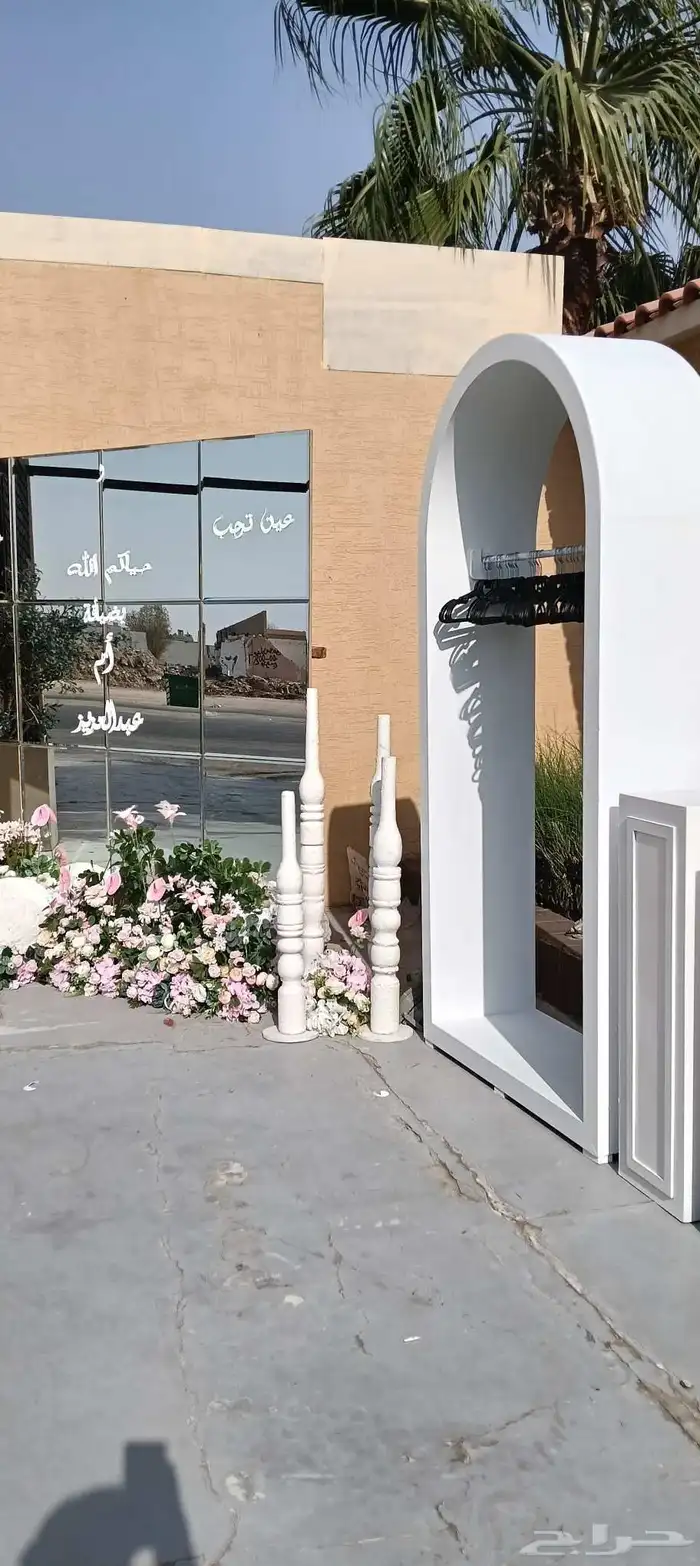 كوش افراح وتجهيز حفلات 6