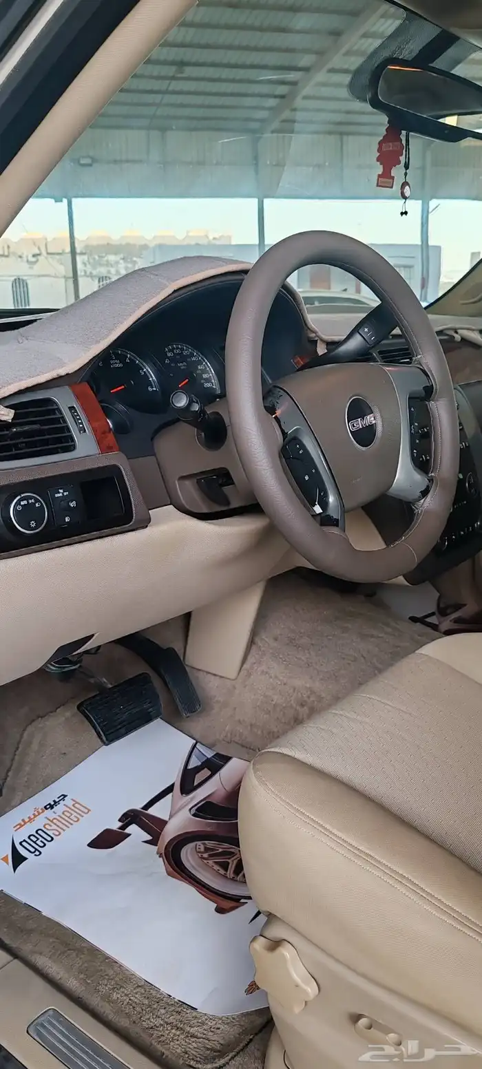 يوكن 2009 بدي وكاله 3