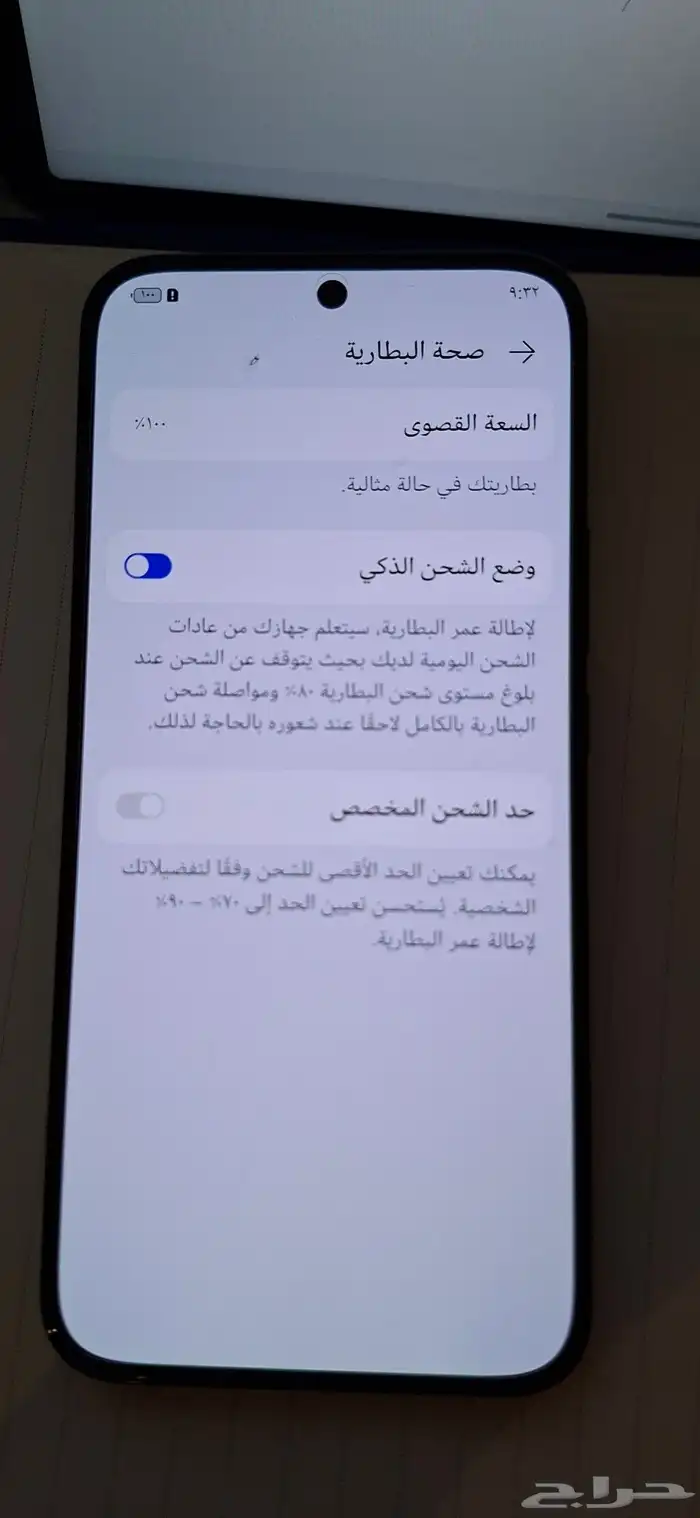 هواوي نوفا 13. 256جيجا 3