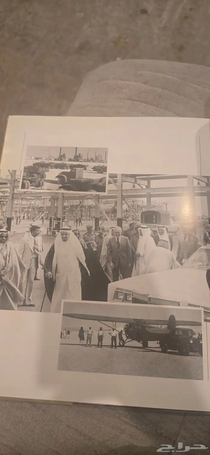 كتاب شواهد حضاريه المنطقه الشرقيه 2