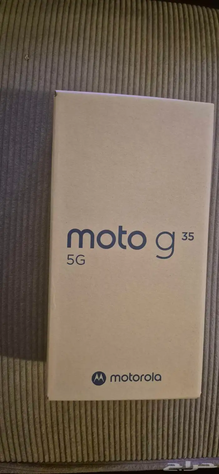 جوال moto g 35 5g 0