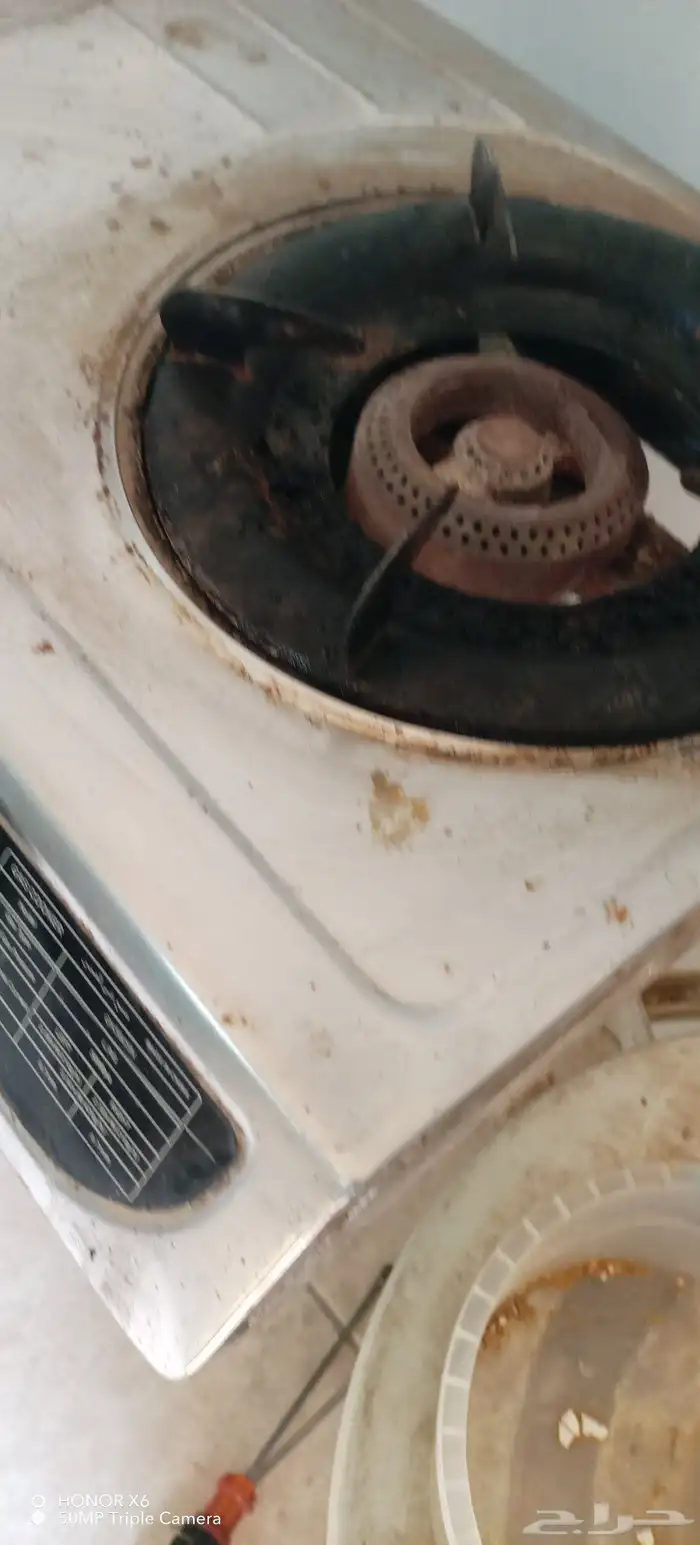 للبيع قز غاز 1