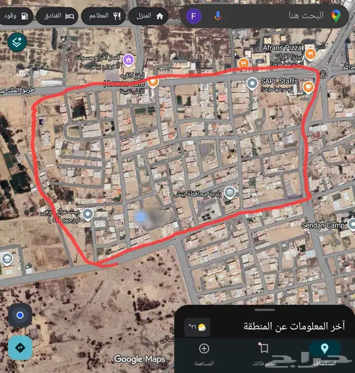 ابحث عن شقة للايجار   بيش غير مؤثثة غرفتين او 3غرف 0