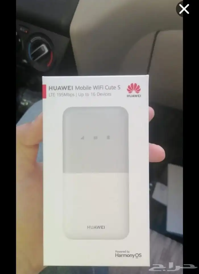 عروض موبايلي 5g وانترنت لأ محدود بسرعه تفوق الخيال 1