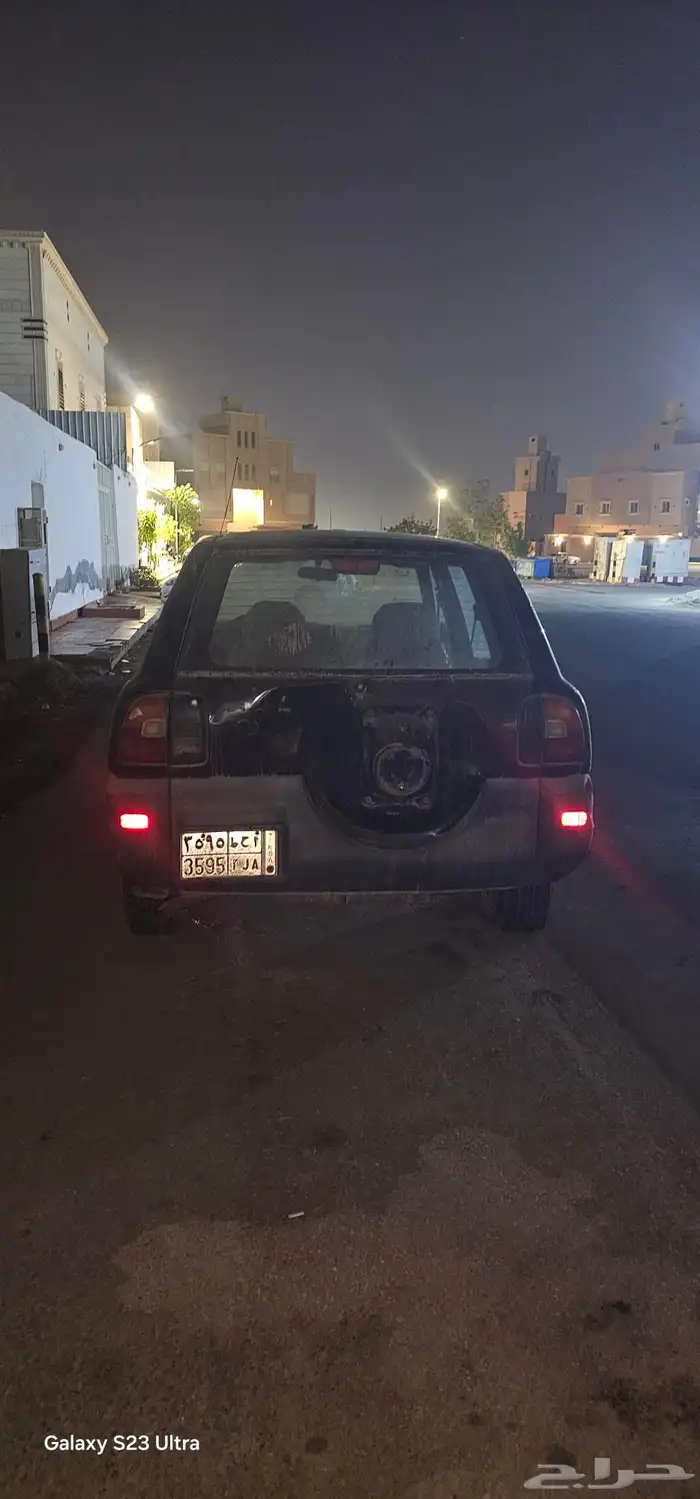 راف فور 97 3