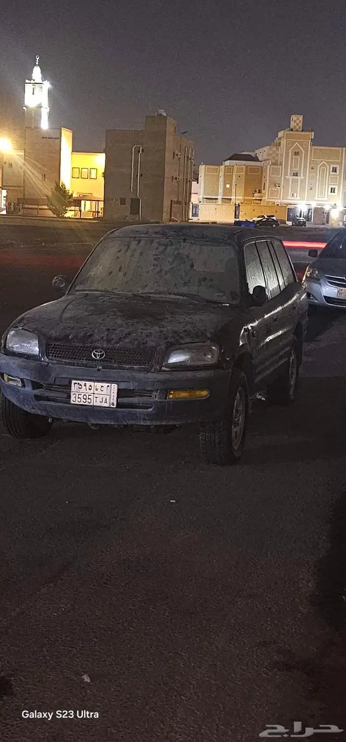راف فور 97 1