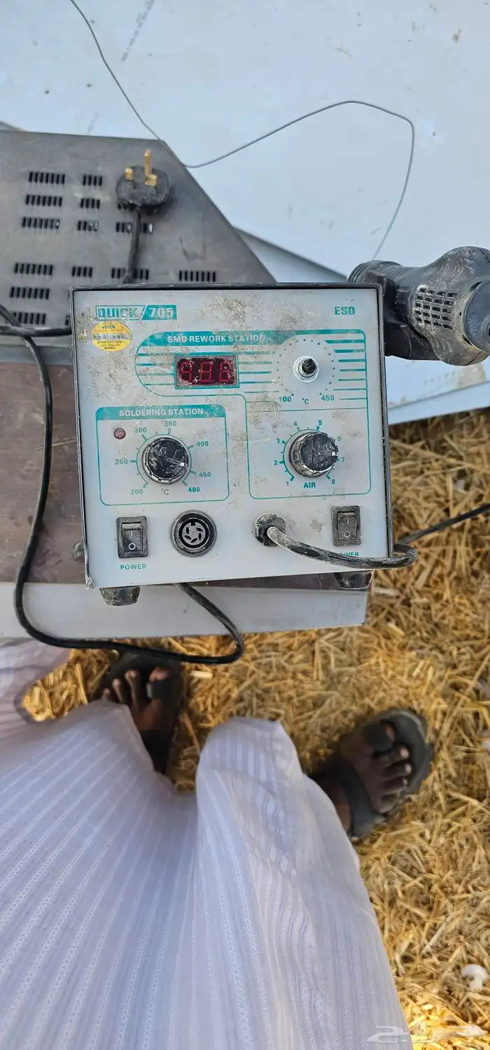 ماكينه لحام 0