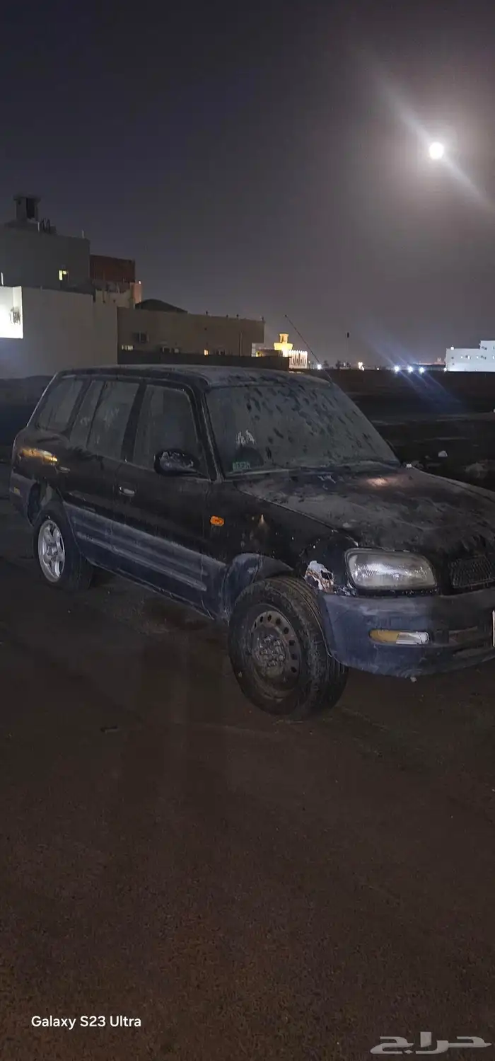 راف فور 97 2