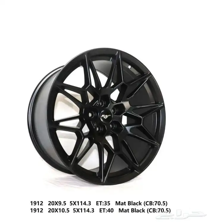 جنوط موستنج ماك شلبي Mustang   مقاس 20 و19 5