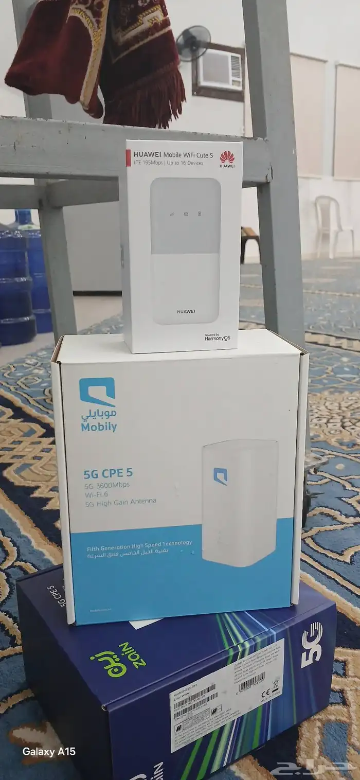 نت منزلى مفتوح 0