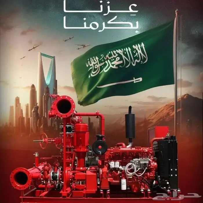 تقارير فنيه معتمده لتجديد الرخصه . شهادة سلامه . عقود صيانه 2