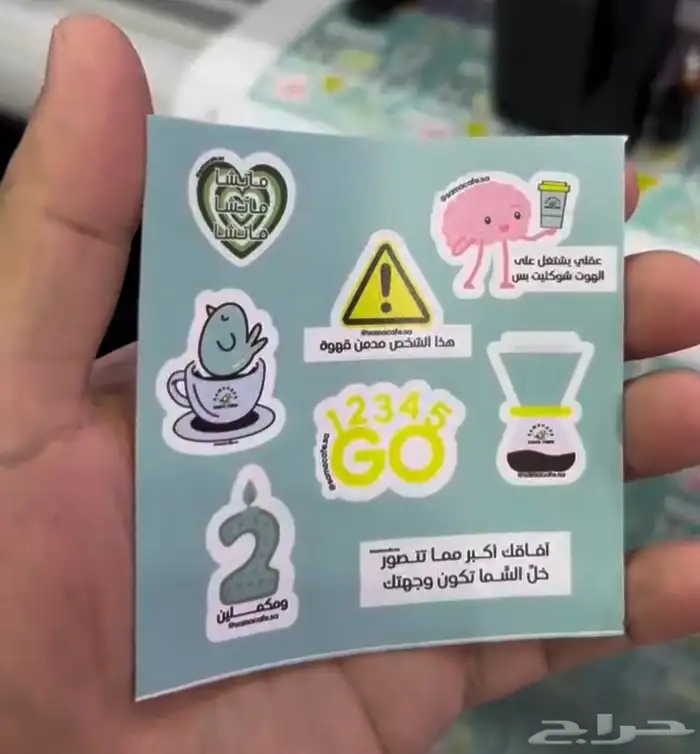 طباعه جيكات مطبعة اكواب تصنيع اكواب كاسات بوكس قهوة استكر مق 6