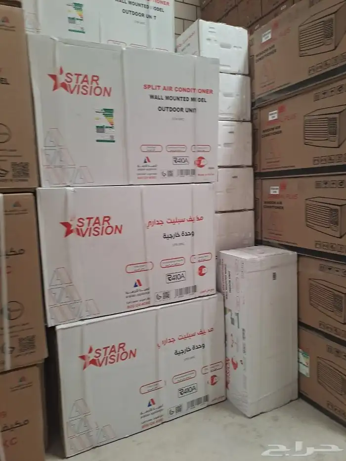 اقل اسعار مكيفات سبليت سبلت اسبليت مكيفاتشباك 2