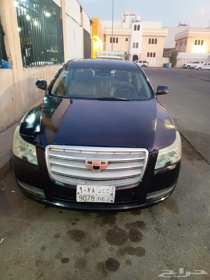emegrand geely 9