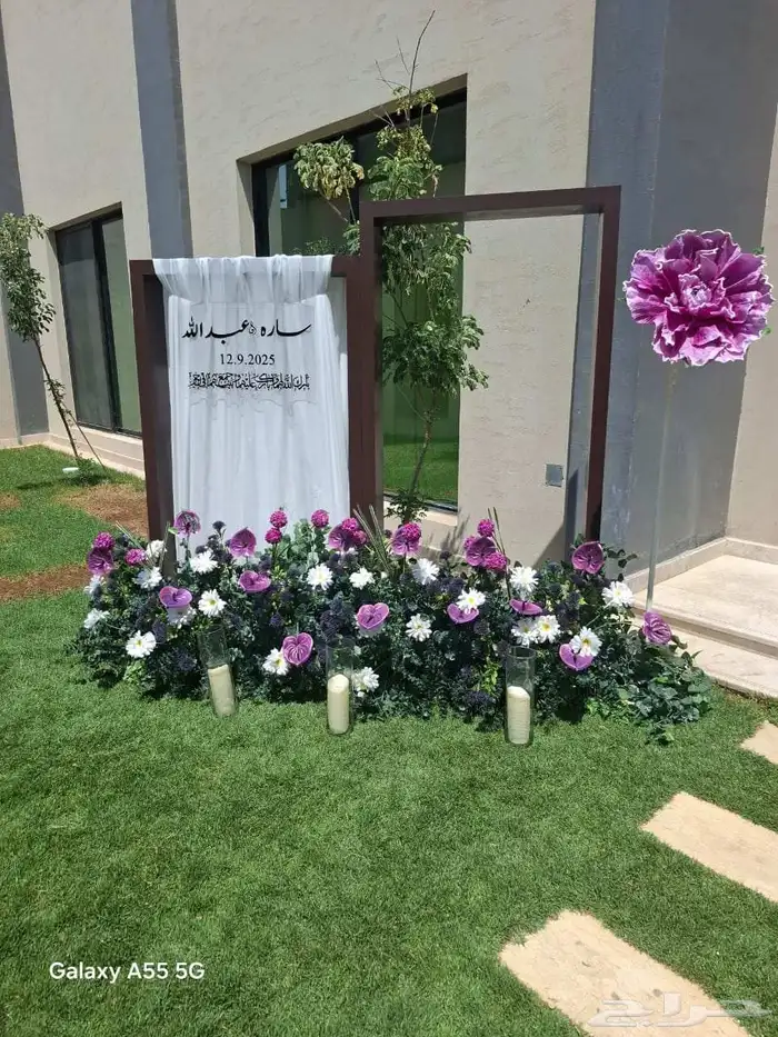 الدمام 27