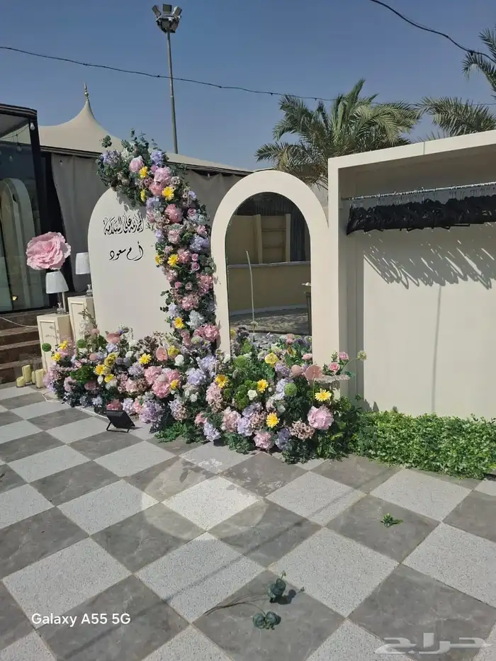 الدمام 25