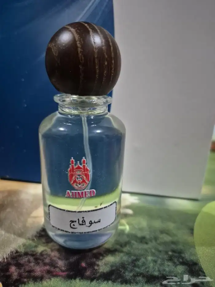 مجموعة من أقوى العطور العالمية 4