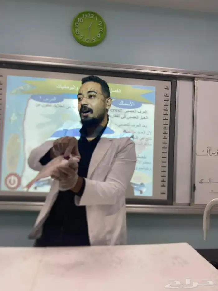معلم تأسيس ومتابعه للمراحل الأولي و معلم مواد علميه المتوسطه 1